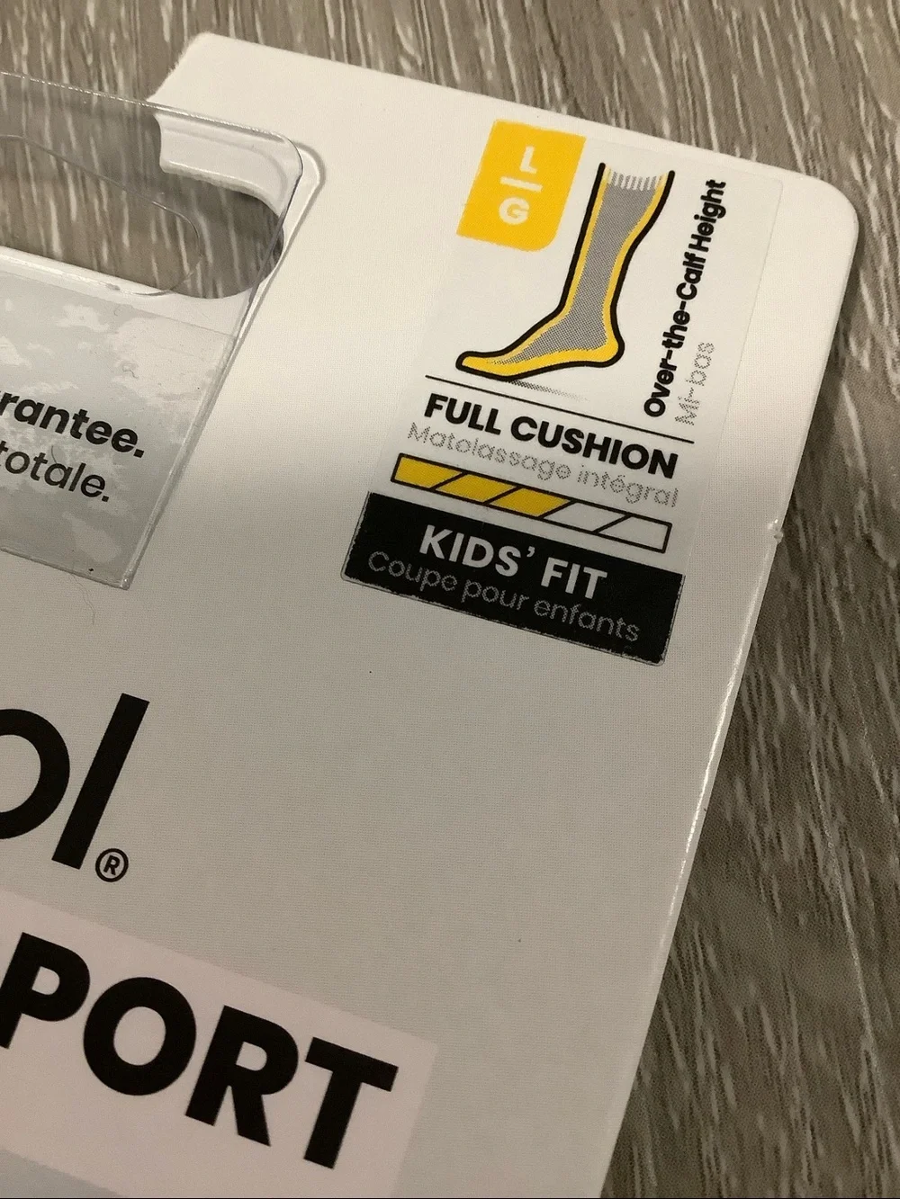 Kids Smartwool polar bear winter sport socks